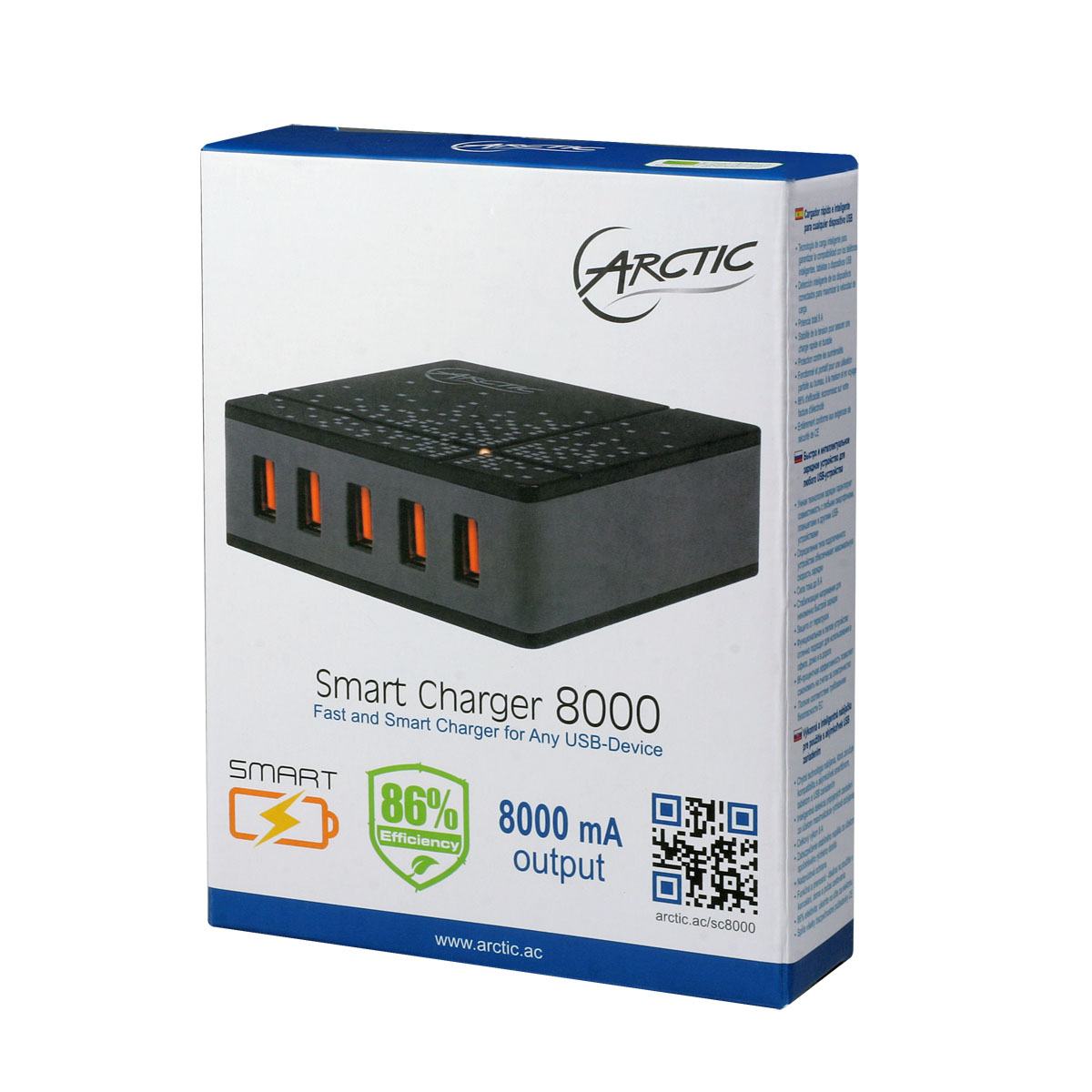 Smart_charger_8000_US_G06